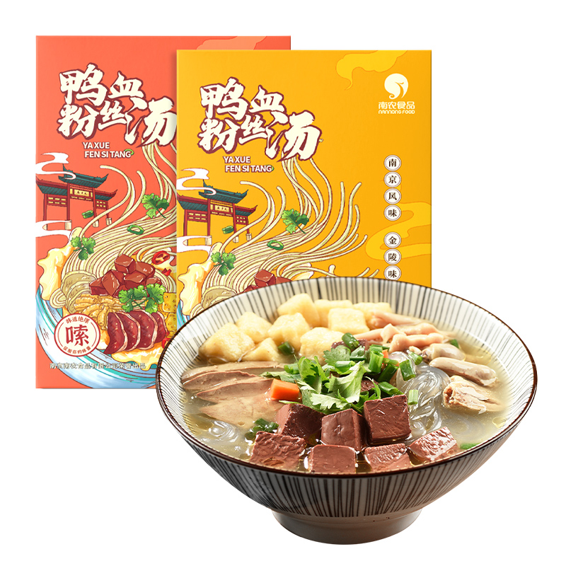 【券后价:16.9元】 南农食品南京鸭血粉丝汤2盒 - 南农食品旗舰店
