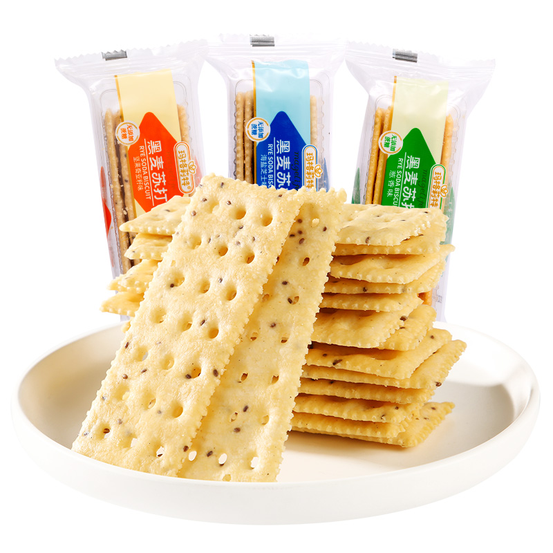 【券后价:8.9元】 【首单+签到】零蔗糖海盐苏打饼干450g - 玛格莉特食品旗舰店
