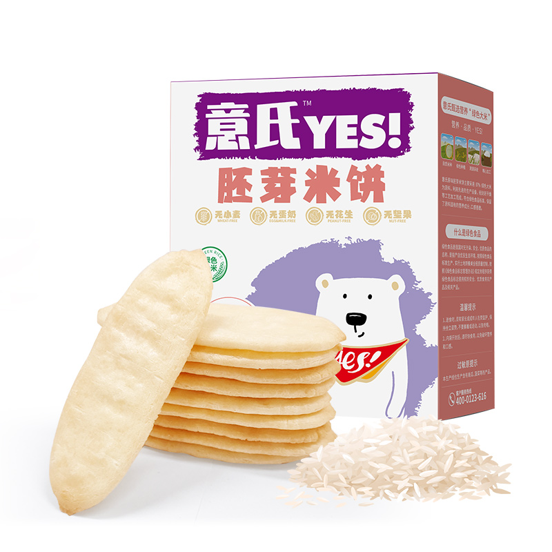 【券后价:16.9元】 3盒意氏米饼宝宝辅食零食有机儿童 - 意氏旗舰店