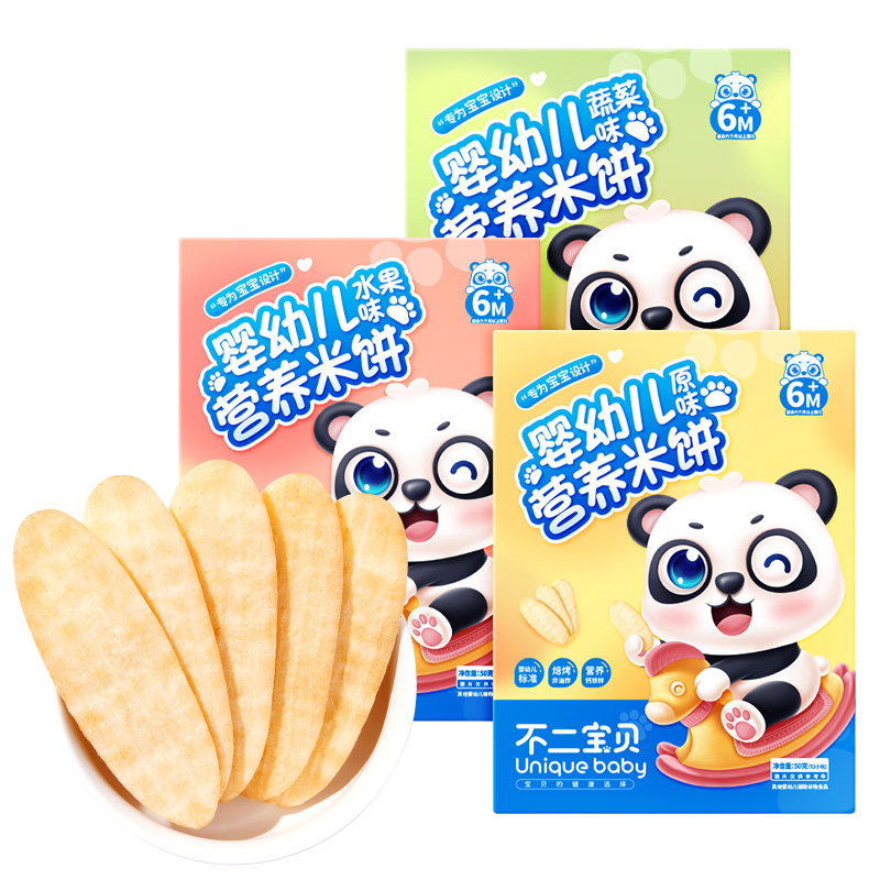 【券后价:7.8元】 不二宝贝婴儿米饼宝宝辅食零食饼干 - 不二宝贝旗舰店
