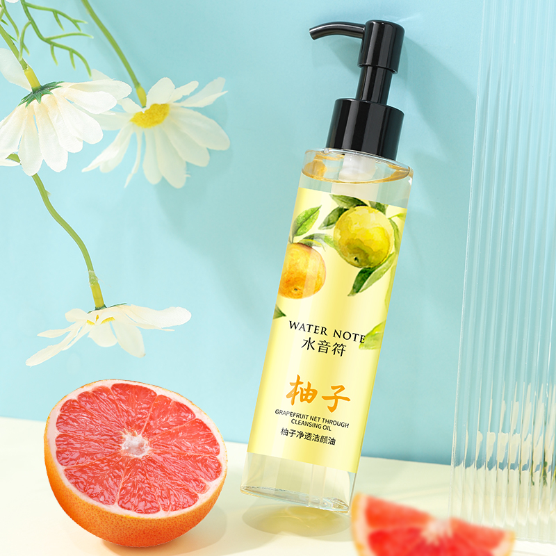 【券后价:19.8元】 敏感肌清洁植物卸妆油150ml - 水音符旗舰店