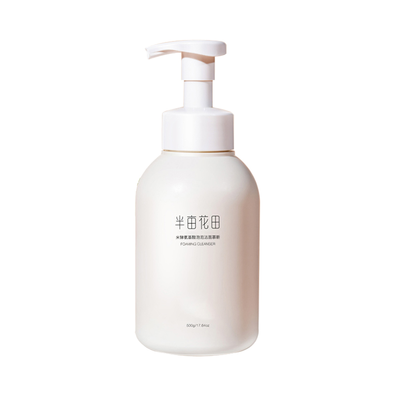 【券后价:35.9元】 【半亩花田】氨基酸洗面奶500g - 天猫超市