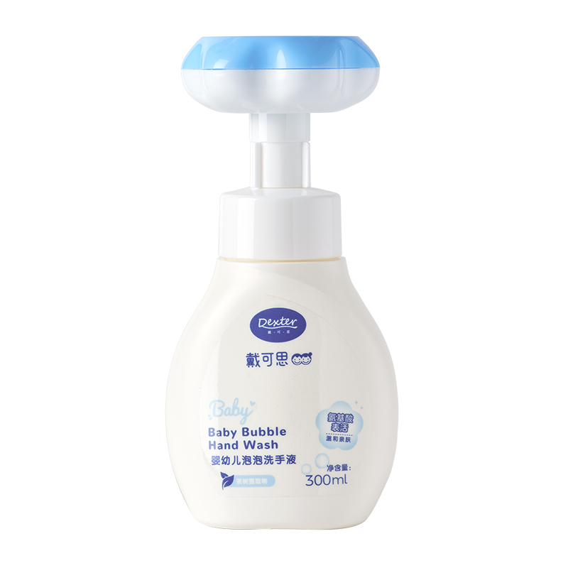 【券后价:29.9元】 【拍2件】戴可思花朵泡泡洗手液 - 戴可思给你抱抱专卖店
