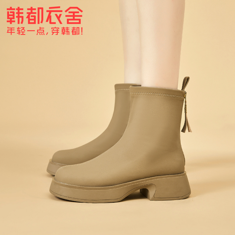【券后价:69元】 【韩都衣舍】23秋冬马丁靴女合集 - 韩都衣舍微丽专卖店
