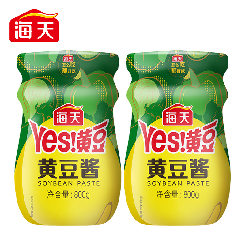 【券后价:8.9元】 【超值】海天黄豆酱800g*1 - 海天喜多专卖店