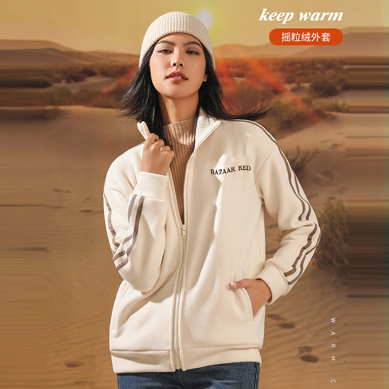 【券后价:69.9元】 【BAZAARRED旗舰店】防风摇粒绒外套 - BAZAARRED服饰旗舰店
