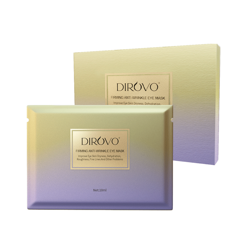 【券后价:9.9元】 超值9.9！蒂洛薇眼膜10片 - 蒂洛薇化妆品旗舰店