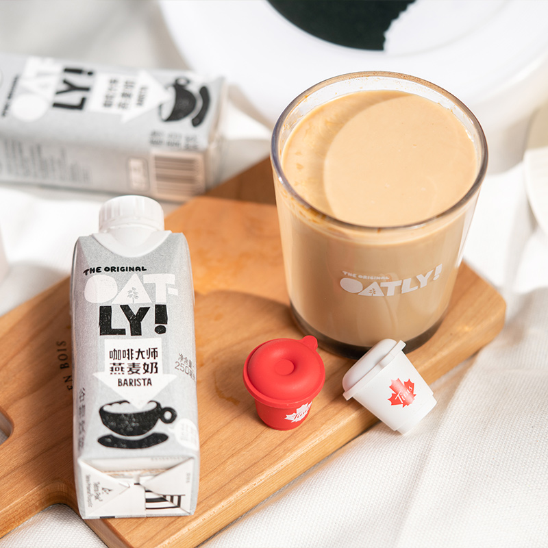 【券后价:54元】 【爆款直降】OATLY谷物饮料 - OATLY INSIDE旗舰店