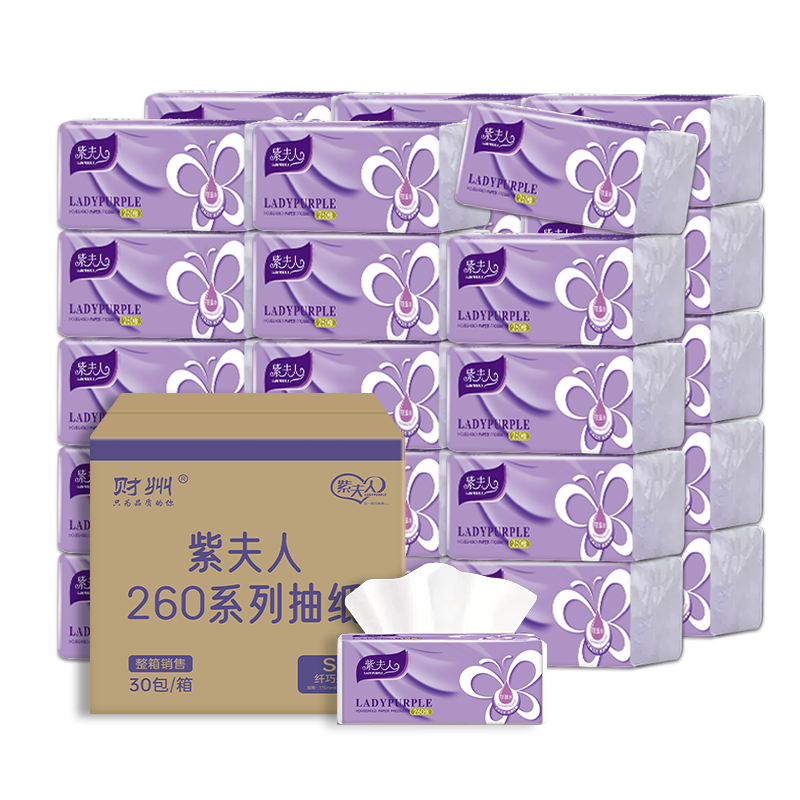 【券后价:3.87元】 抽纸餐巾纸家用实惠装3包 - 财州旗舰店