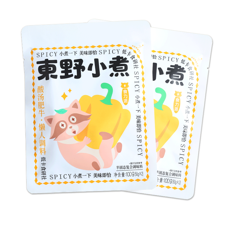 【券后价:5.9元】 【稳定签到】东野小煮酸汤肥牛调料100g*2袋