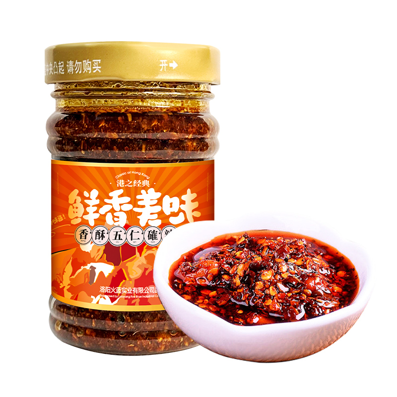 【券后价:5.9元】 200g/瓶！黑盒+签到！下饭酱拌饭拌面辣椒酱