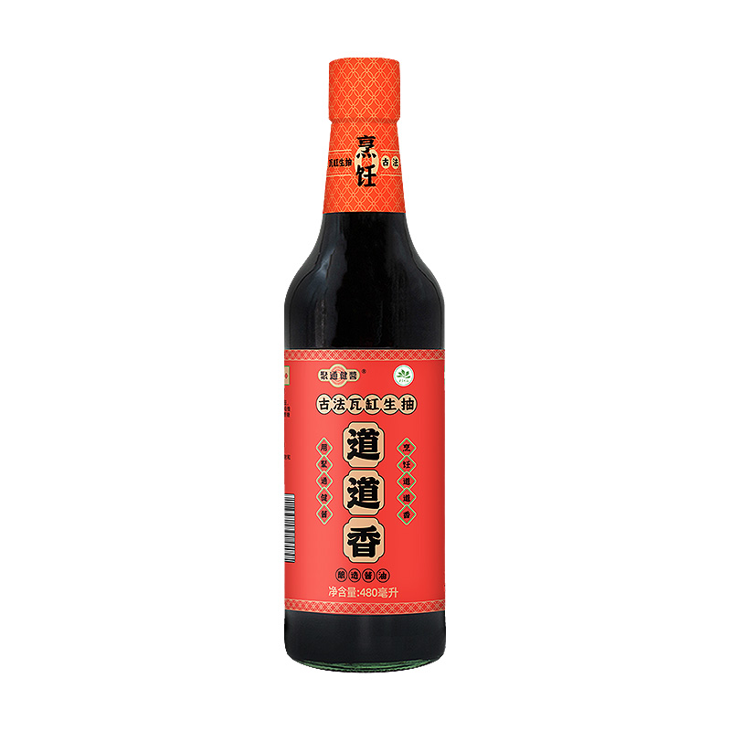 【券后价:5.2元】 黑盒+签到！道道香古酿酱油生抽480ml*一瓶