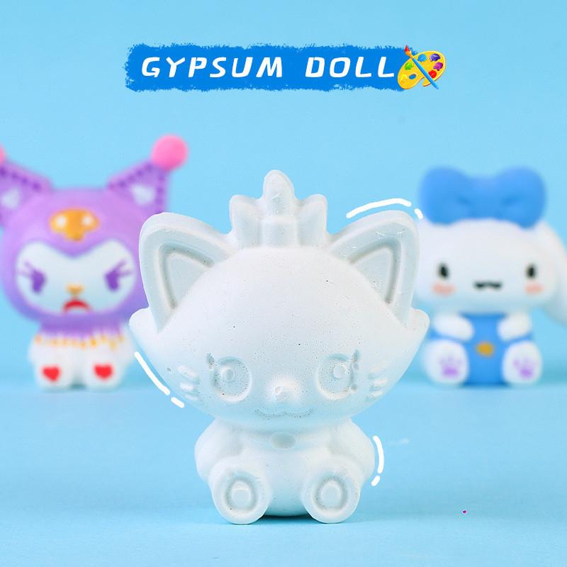 【券后价:3元】 天降1元！儿童DIY石膏娃娃手工涂鸦1盒共2只
