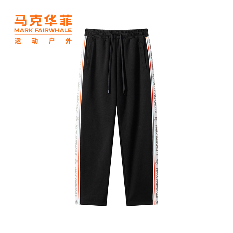 【券后价:79元】 马克华菲2023年新款时尚休闲百搭男生休闲裤 - 马克华菲服饰旗舰店