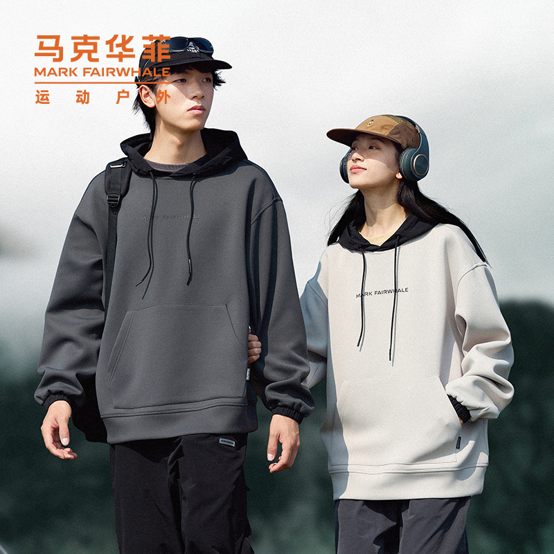 【券后价:89元】 【马克华菲】秋冬新款情侣连帽卫衣 - 马克华菲服饰旗舰店