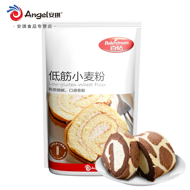 【券后价:5.3元】 【百钻】低筋面粉烘焙蛋糕粉原料500g - 安琪食品专营店