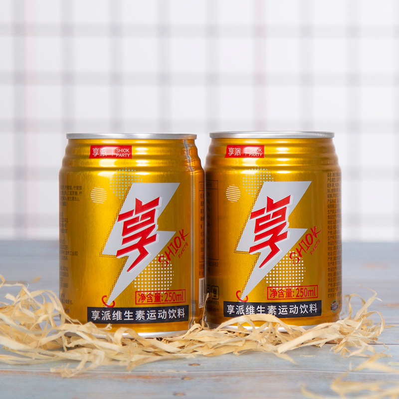 【券后价:19.9元】 维生素运动能量饮料250ml*8罐 - 天同时代食品旗舰店