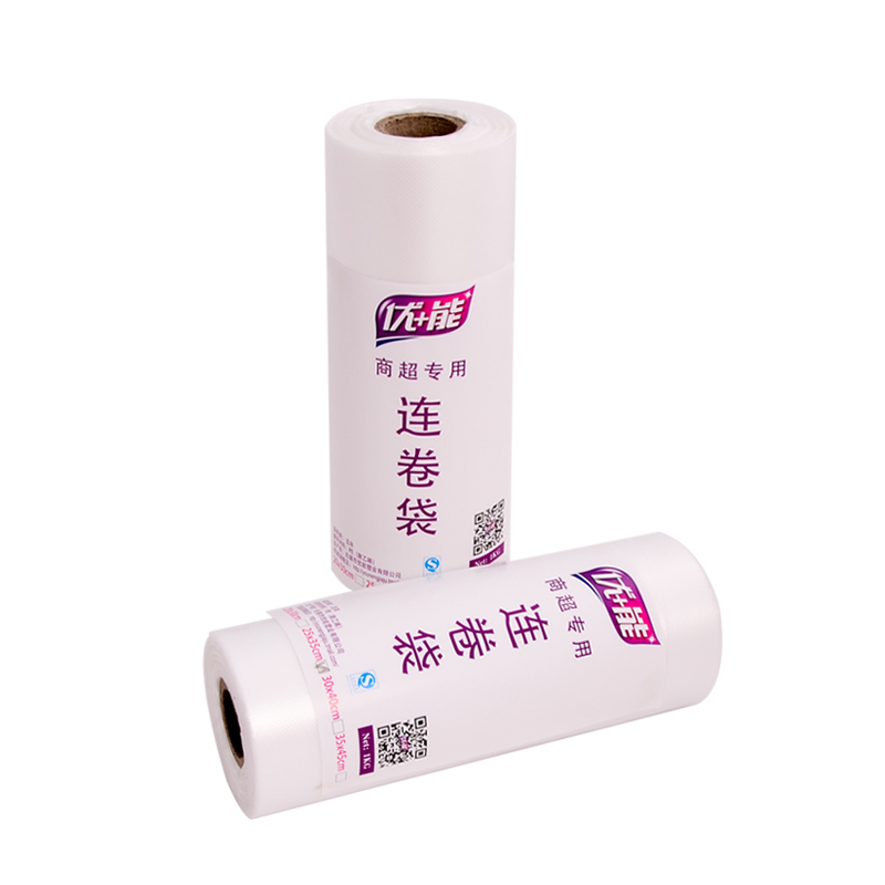 【券后价:3元】 天降到手1元！食品级加厚保鲜袋100只