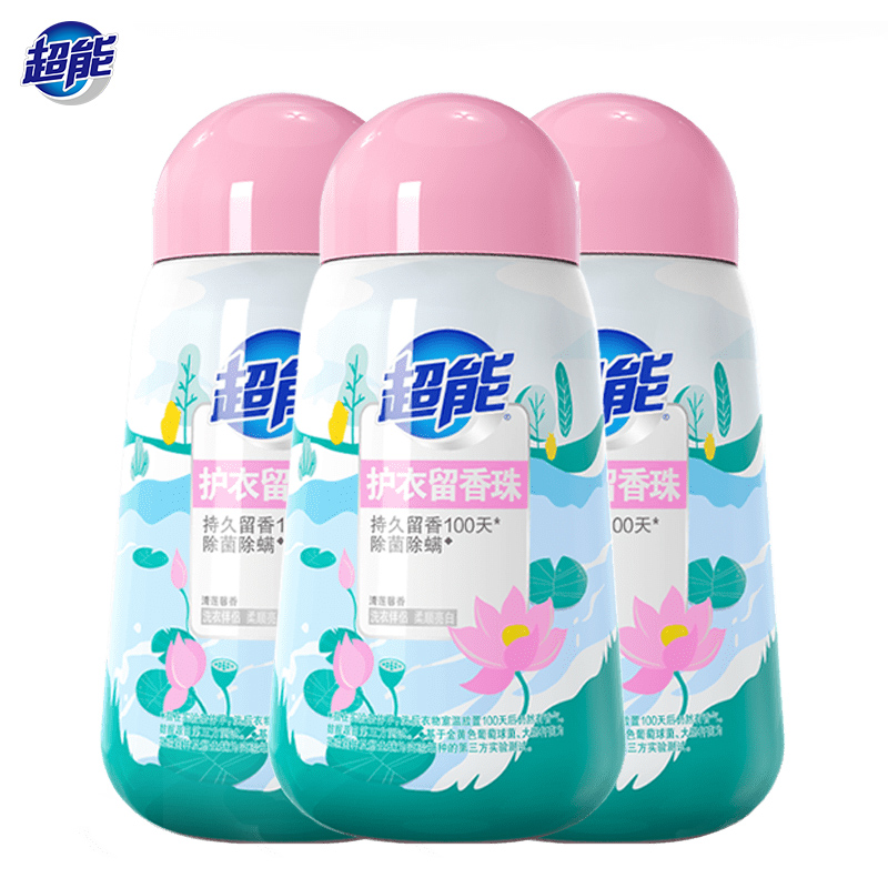 【券后价:32.8元】 拍2件！超能洗衣留香珠持久家用220g*2 - 超能官方旗舰店