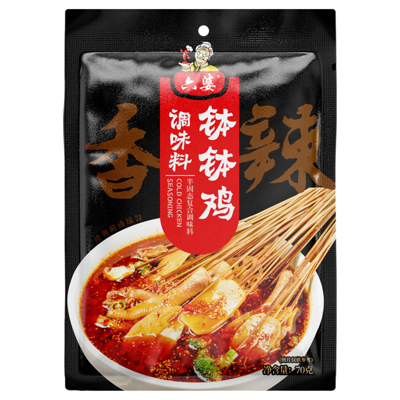 【券后价:5.9元】 六婆四川乐山钵钵鸡调料70g - 六婆旗舰店
