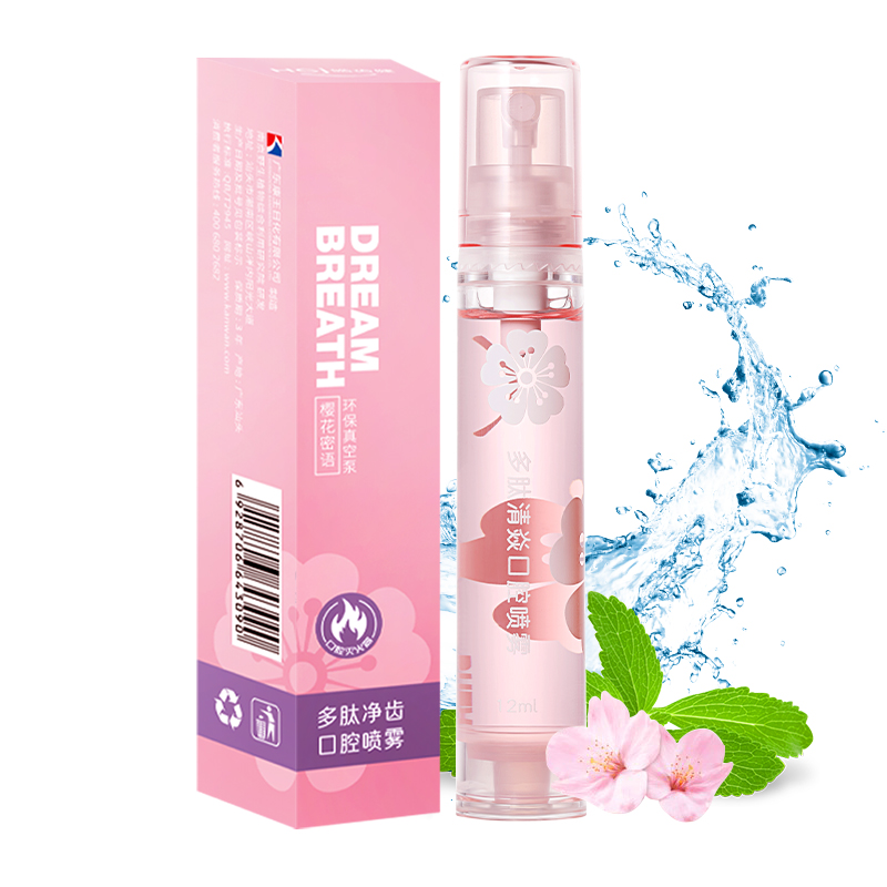 【券后价:13.8元】 皓齿健口气清新剂便携式喷雾12ml - 皓齿健旗舰店