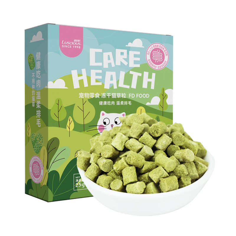 【券后价:13.9元】 【路斯旗舰店】宠物零食冻干猫草粒25g*2盒 - luscious路斯旗舰店