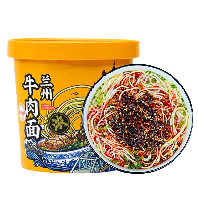 【券后价:19.9元】 正宗兰州牛肉面桶装方便面泡面产地直发 - 陇百味特产
