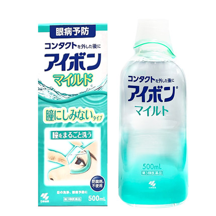 【券后价:113元】 拍3！小林制药洗眼液温和低刺激清凉0度舒适 - 天猫国际进口超市