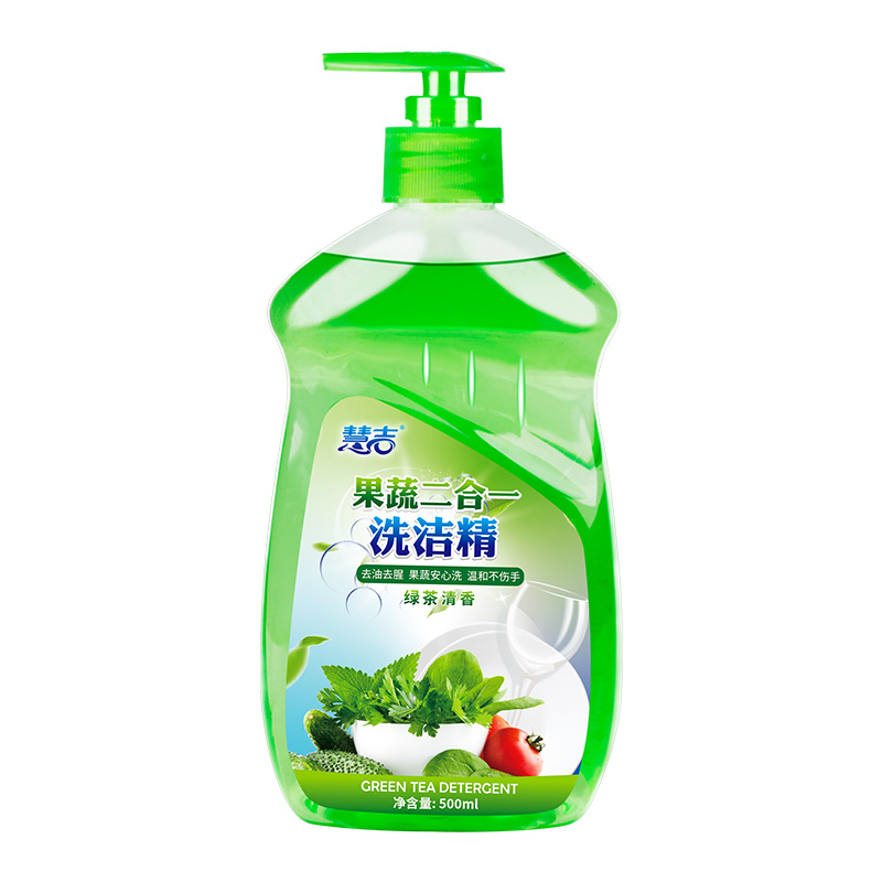 【券后价:5.9元】 【签到+黑盒】慧吉茶清香洁净除菌洗洁精 - 慧吉旗舰店