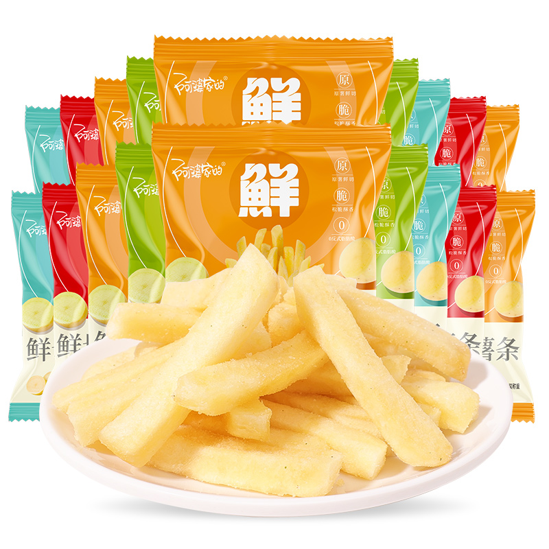 【券后价:9.9元】 【阿婆家】蜂蜜黄油薯条8包*23克！ - 阿婆家的食品旗舰店