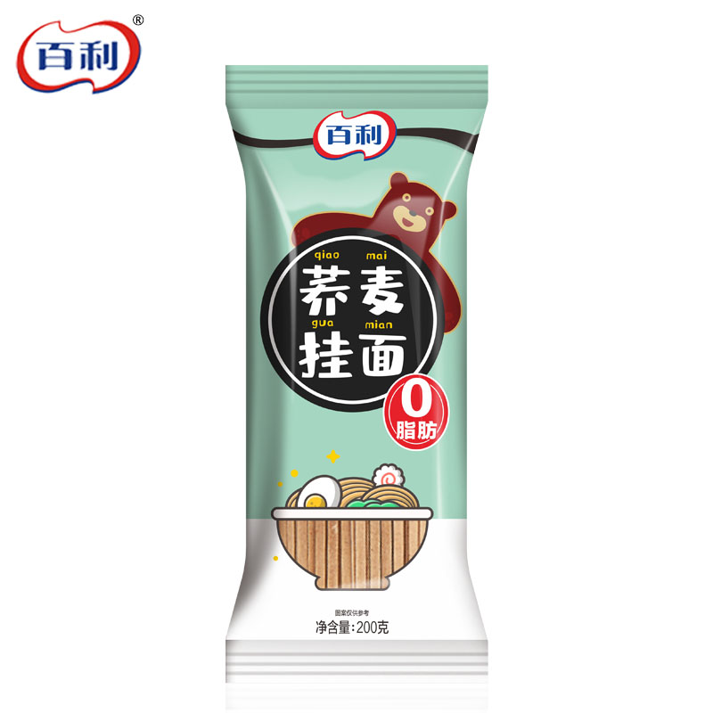 【券后价:9.9元】 百利0脂肪荞麦面200g*8袋9.9元