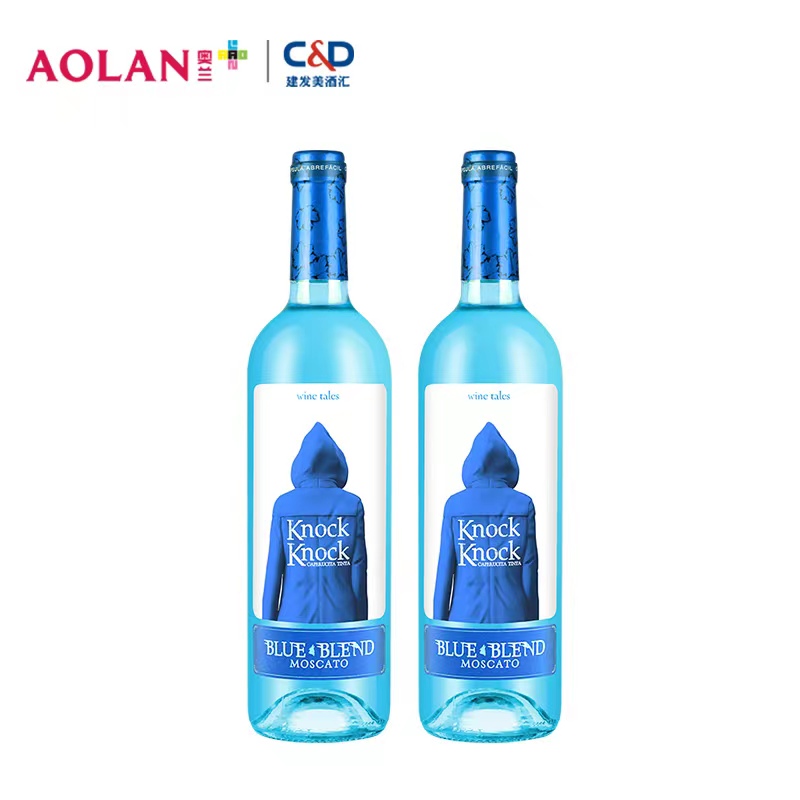 【券后价:22.9元】 【拍2件！】奥兰配制甜型葡萄酒共750ml*2瓶 - 奥兰葡萄酒旗舰店