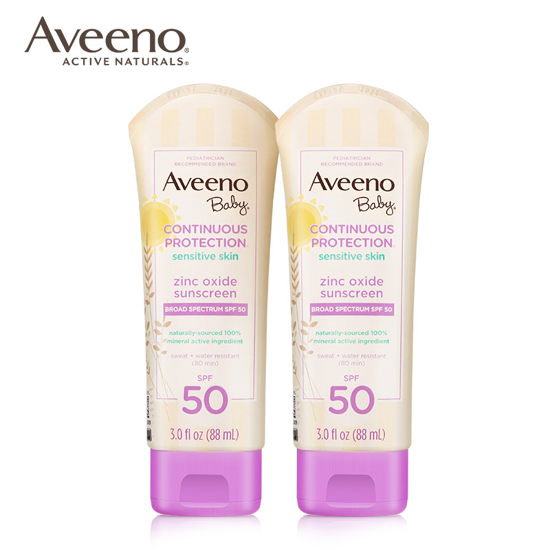 【券后价:160元】 艾惟诺婴儿儿童SPF50倍物理防紫外线防晒霜 - Aveeno海外旗舰店
