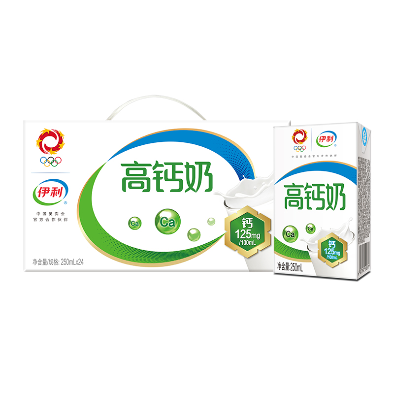 【券后价:48元】 【伊利旗舰店】高钙纯牛奶250ml*24盒 - 伊利旗舰店