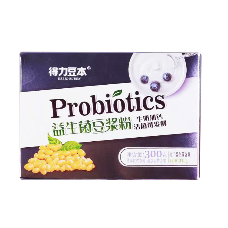【券后价:16.9元】 牛奶加钙益生菌豆浆粉独立包装 - 普锦哺食品专营店