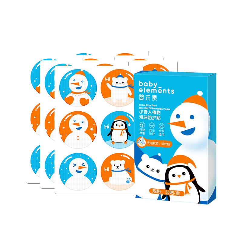 【券后价:9.8元】 3盒14.7！婴元素小雪人儿童大人防叮贴 - 婴元素旗舰店