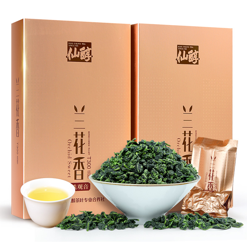 【券后价:5.9元】 【稳定签到】仙醇兰花香铁观音盒装125g