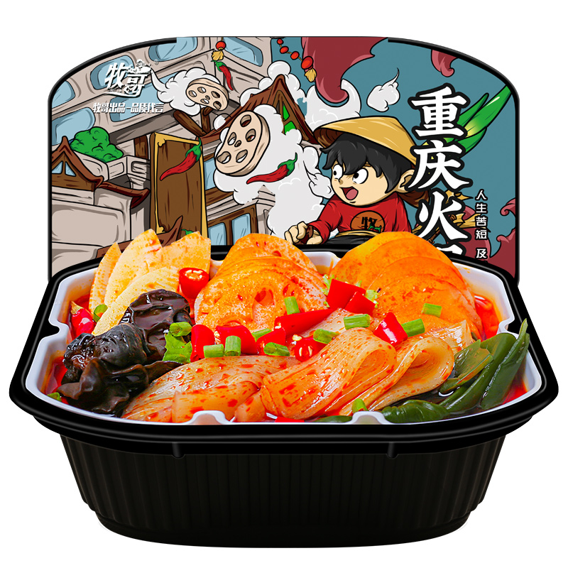 【券后价:14.9元】 【签到】牧哥自热火腿火锅350g*3盒 - 牧哥旗舰店