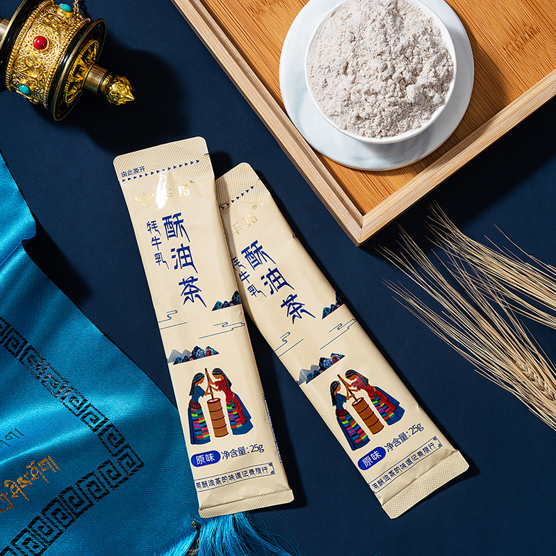 【券后价:65元】 华羚牦牛乳藏式酥油茶奶茶粉 - 华羚旗舰店