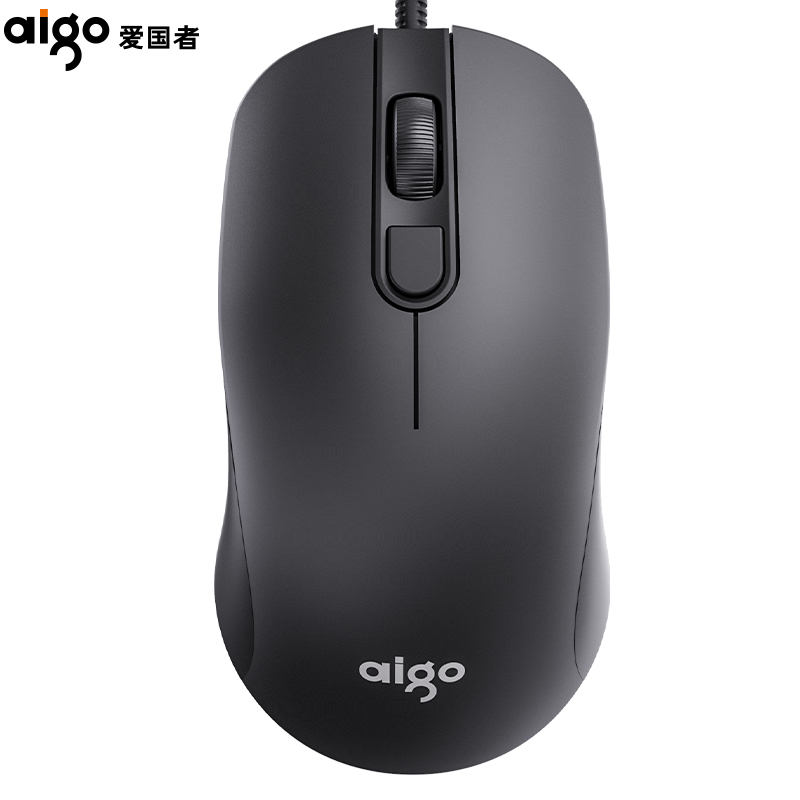 【券后价:8.9元】 【爱国者】Q21有线静音鼠标 - aigo爱国者旗舰店