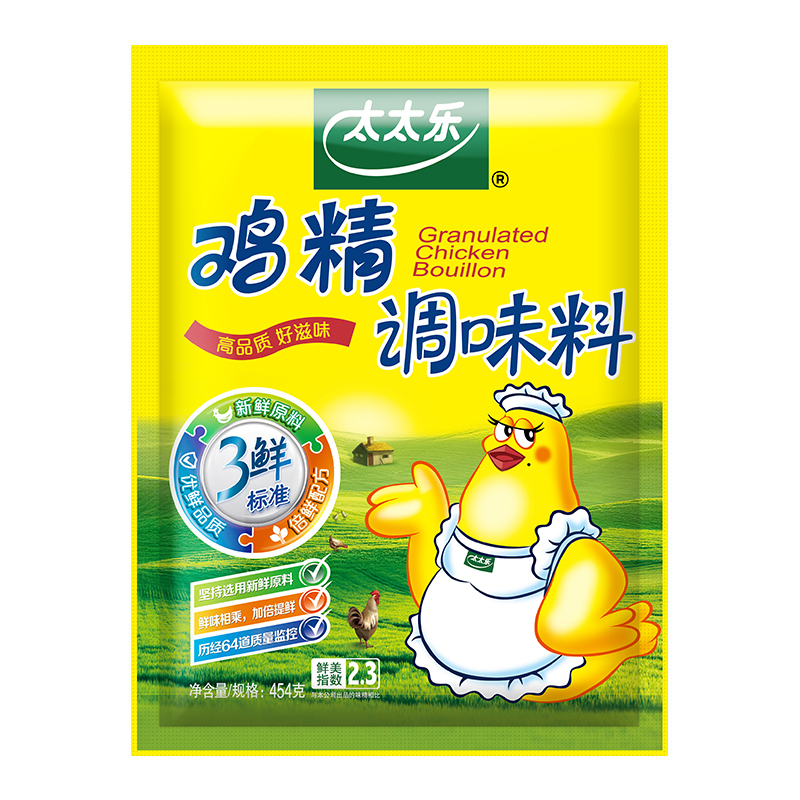 【券后价:9.9元】 太太乐三鲜鸡精调味料454g/大袋