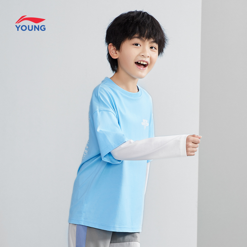 【券后价:98元】 李宁童装两件休闲圆领上衣春季运动服 - liningkids旗舰店