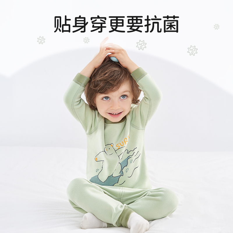 【券后价:39.9元】 欧孕阳离子加绒保暖内衣套装1套 - 欧孕杰森专卖店