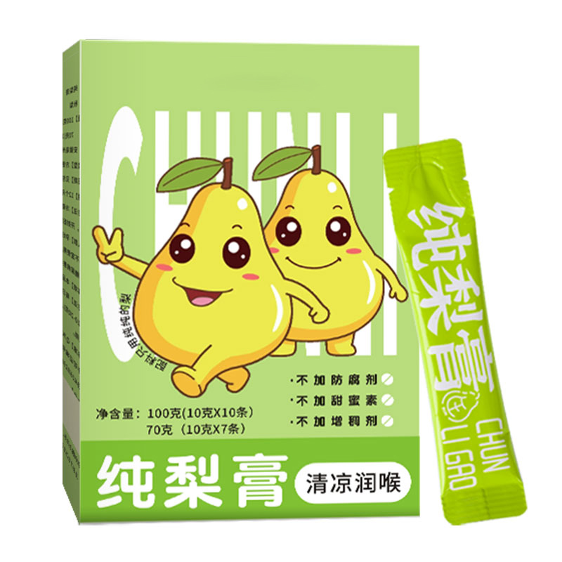 【券后价:1.8元】 【签到+天降】鲜梨原榨秋梨膏