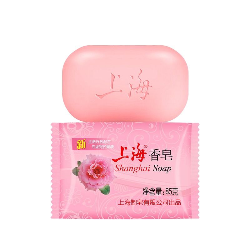 【券后价:2.9元】 天降1元+签到0元！上海花粉皂！