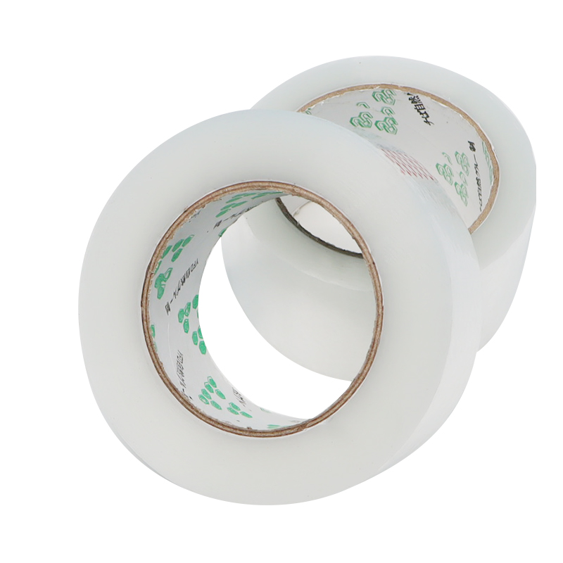 【券后价:1.3元】 【签到】大卷透明胶带45mm*50米1卷