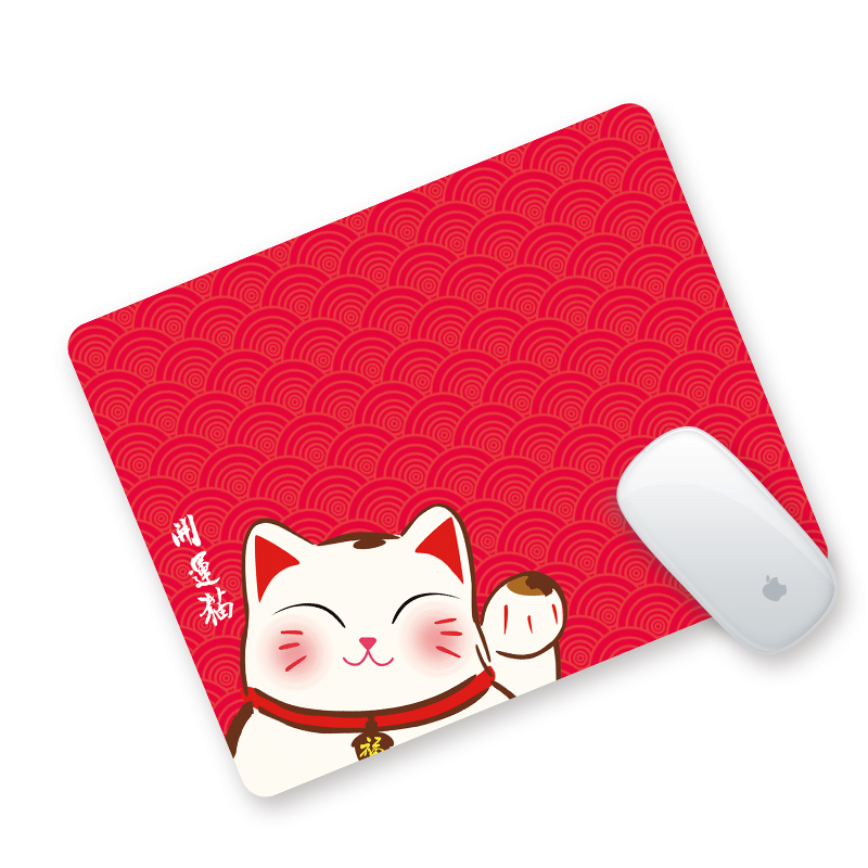 【券后价:1.9元】 【福利签到】家用办公卡通加厚鼠标垫