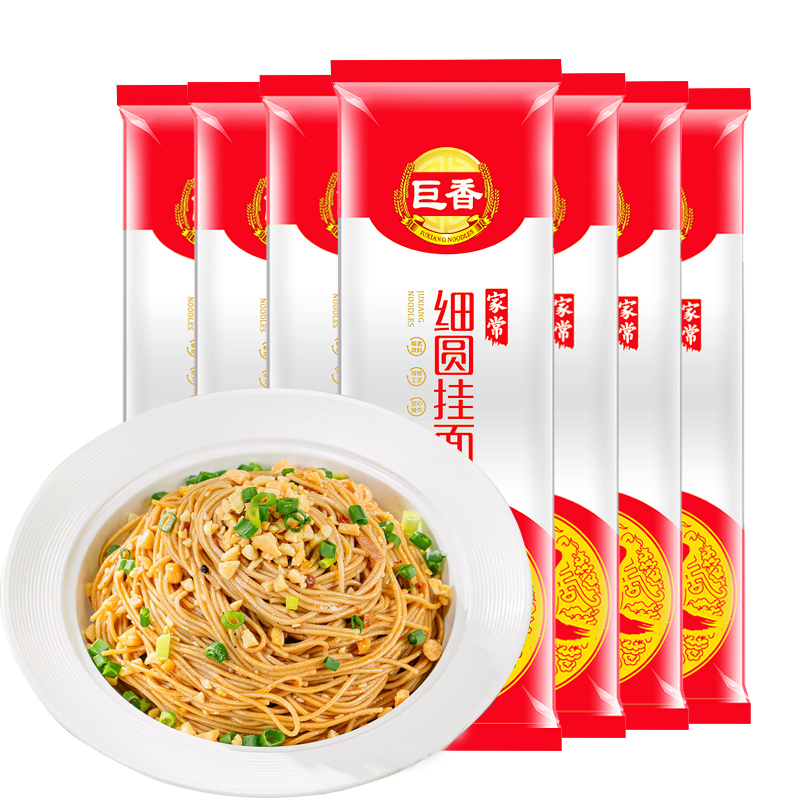 【券后价:1元】 11点天降到手1元！稳定签到！家常细挂面