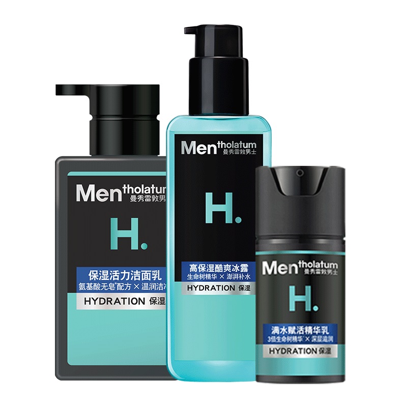 【券后价:114元】 【曼秀雷敦】男士保湿活力洁面水乳套装 - 曼秀雷敦男士旗舰店