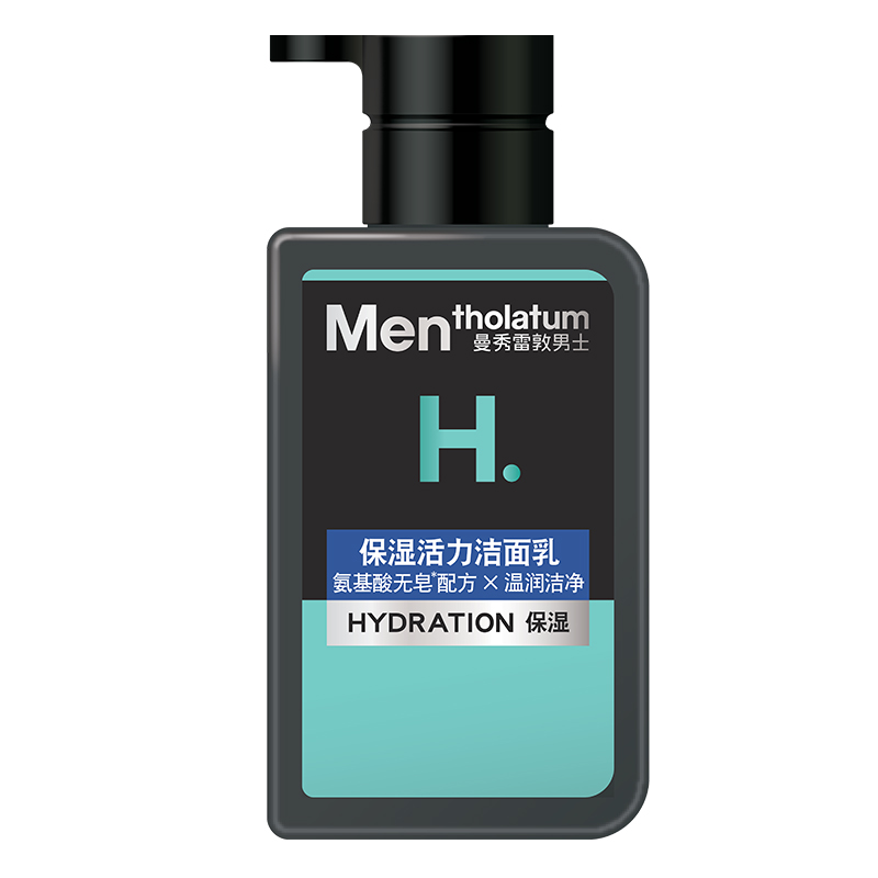 【券后价:31.9元】 曼秀雷敦男士专用氨基酸洁面乳 - 曼秀雷敦男士旗舰店